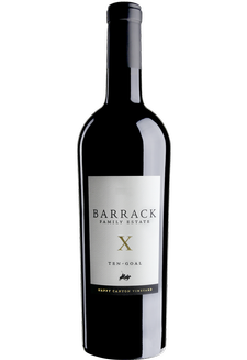 2017 Barrack Family Ten-Goal