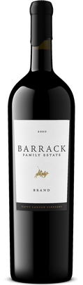 2015 Barrack Family Brand Magnum (1.5L)