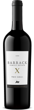 2021 Barrack Family Ten-Goal