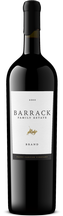 2015 Barrack Family Brand Magnum (1.5L)